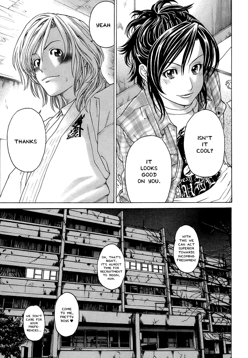 Karate Shoukoushi Kohinata Minoru Chapter 239 13